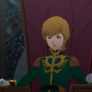 Mobile Suit Gundam Narrative